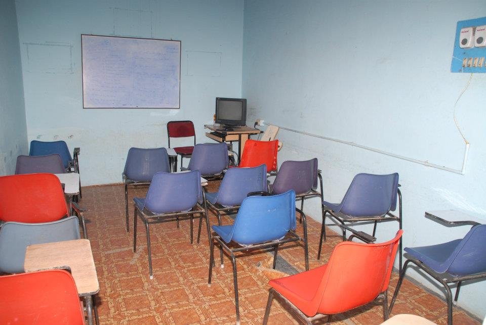 OUR CLASS ROOM